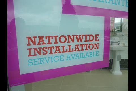 Bathstore, Harrogate